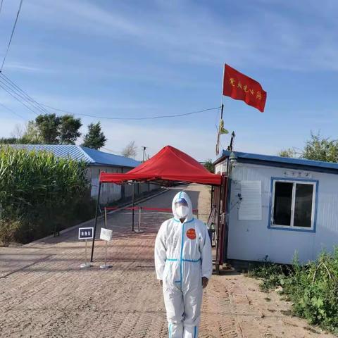 抗疫先锋||无疫平凡工作 疫时争当英雄