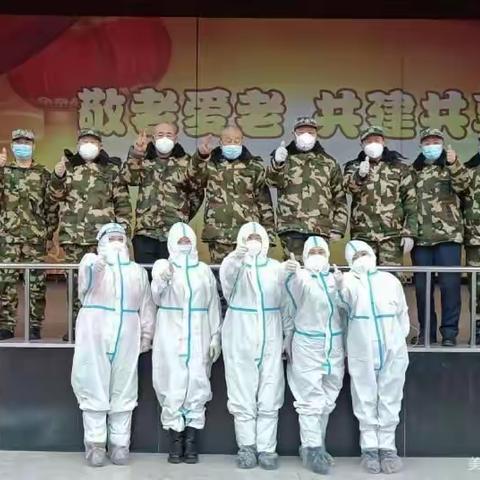 基层动态‖人人参与志愿服务、人人贡献旅发大会