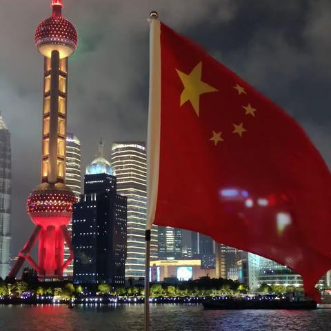庆祝国庆游北外滩