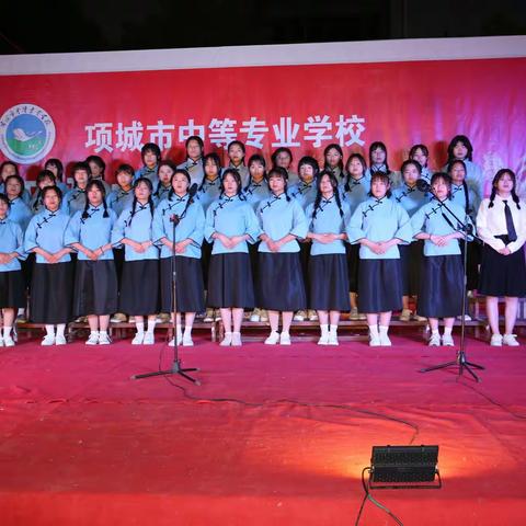 庆建党百年歌咏比赛