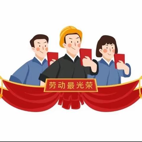 劳模宣讲进校园   匠心筑梦促成长     ——洛宁县“劳模工匠进校园”走进第一实验小学活动纪实