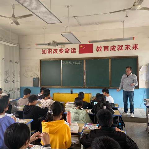 “学无涯，研无止”———甘竹中学数学公开课活动