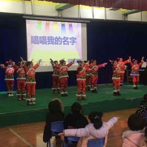 洛苑幼儿园大五班期末教学成果展示