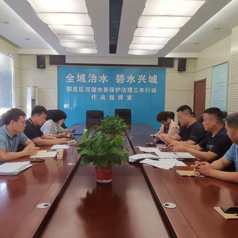 市水保站检查我站2021年度水土保持监管履职情况暨2019-2021年度水土保持遥感监管“回头看”工作
