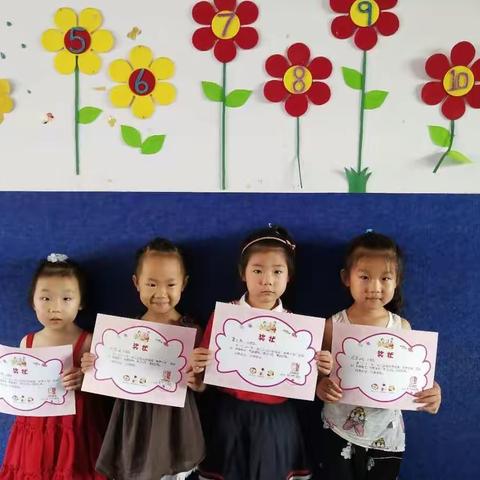 七色光幼儿园宝宝21天养成阅读好习惯