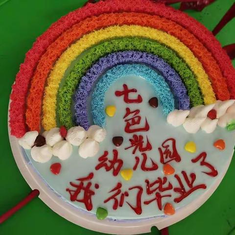 七色光幼儿园2018届菠萝班毕业座谈会