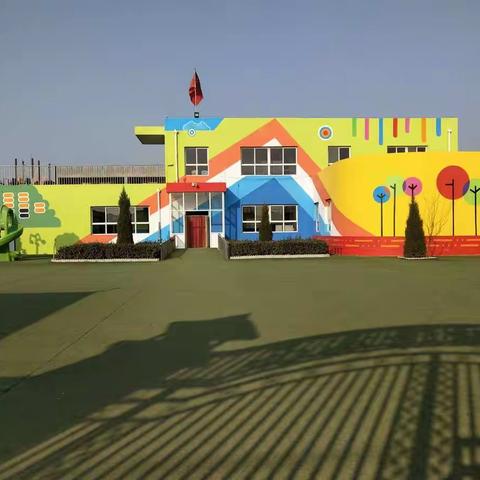 大北汪镇西邀彰幼儿园2019年春季火爆招生！