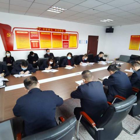 供电部党支部组织集中学习宣贯集团公司党委春节期间工作安排