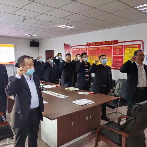 供电部党支部组织主题党日活动