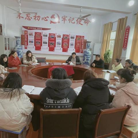 新的起点，新的开始。——记锦江小学春季教研常规工作布置会