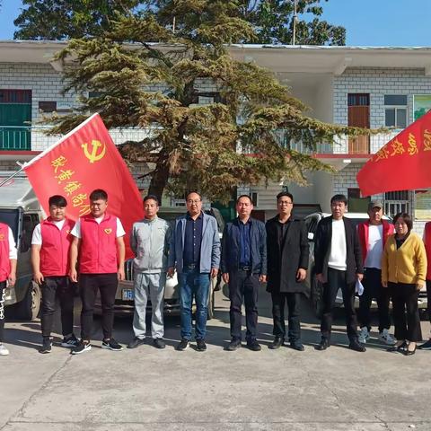 “一方有难 八方支援”--尚介村应急救援志愿服务队前赴山西省运城市新绛县进行救援