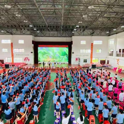 “梦想从乾元扬帆起航”——吉首市乾元小学喜迎建党100周年暨2021届六年级毕业典礼