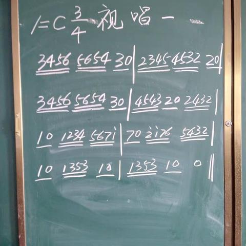 濮阳市老干部大学2023年春季二胡提高二班第四节课教学