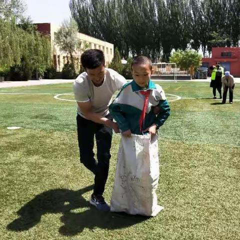 感恩有你，家园同乐——东塔回民小学亲子运动会