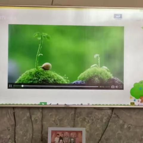 【美丽奠基  魅力发展】                            “停课不停学 我们在行动”东塔回小六年级学习纪实