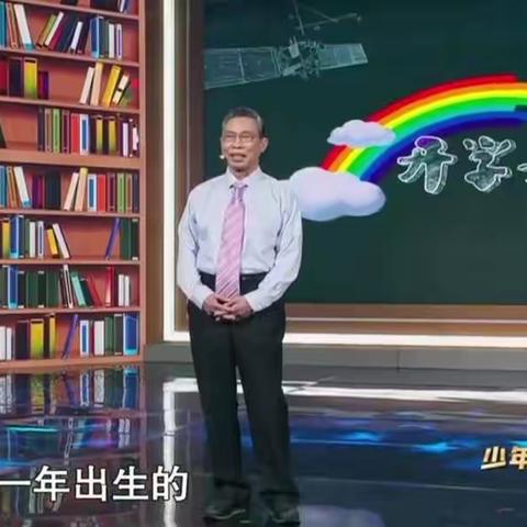 真诚沟通 共育未来 —— 东塔回小六年级家长会