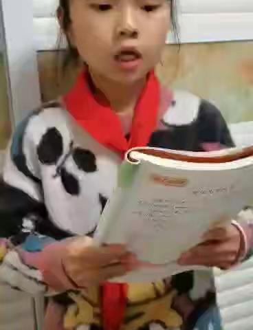 小小朗诵家（二）