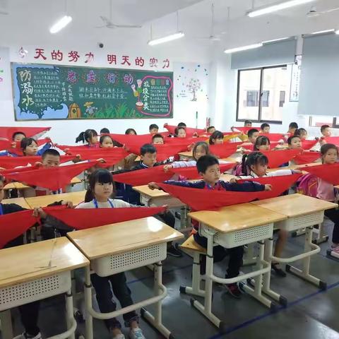 心系红领巾 争当向上好队员