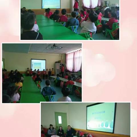 剑桥幼儿园“大七班”半日开放活动开始了！