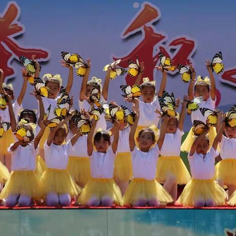 “喜迎二十大、一起向未来”