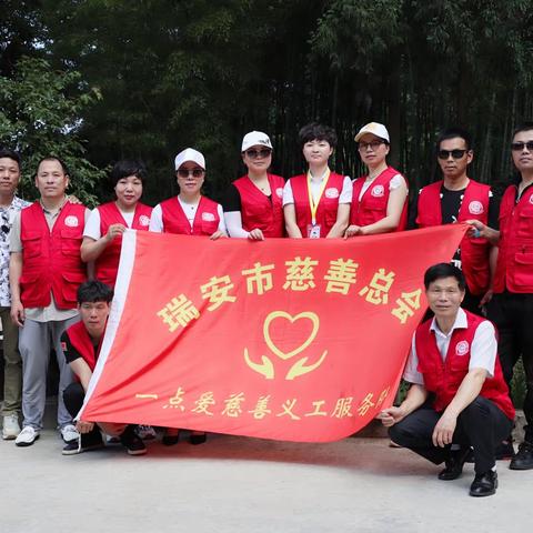 六一儿童节慰问了6户困境儿童