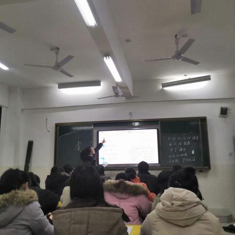 不断学习，与时俱进——九堡中学教师赣教云应用全员培训