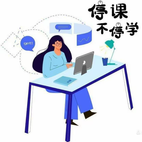 【数学教研组】线上教学筑梦想，特色作业绽光彩——仓山区金港湾实验学校明礼校区数学学科教研活动