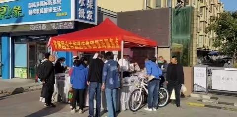 弘扬企业精神  服务百姓生活——酒店集团吉旅熟食档走进社区