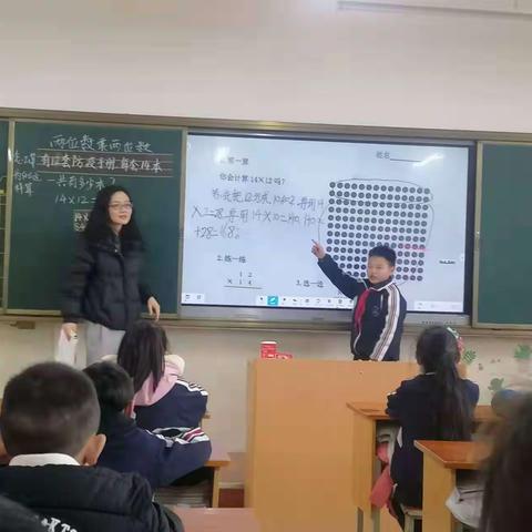 和而不同，各自芬芳