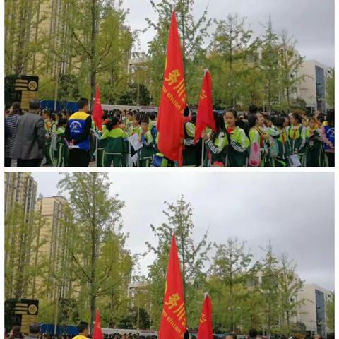 务川第四小学“寻仡佬文化，探丹堡之谜”研学实践活动