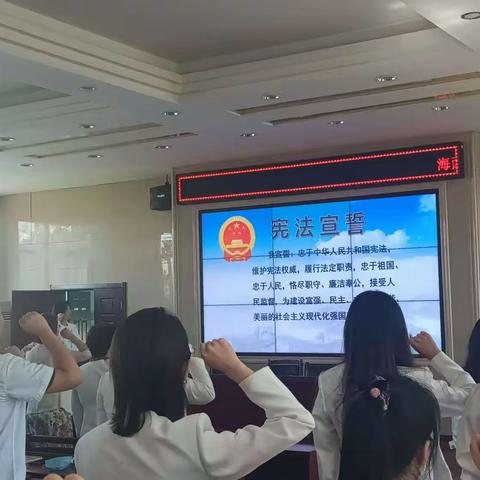 凝心聚力启新程，笃行致远创新篇——海拉尔西路小学新学期教职工大会