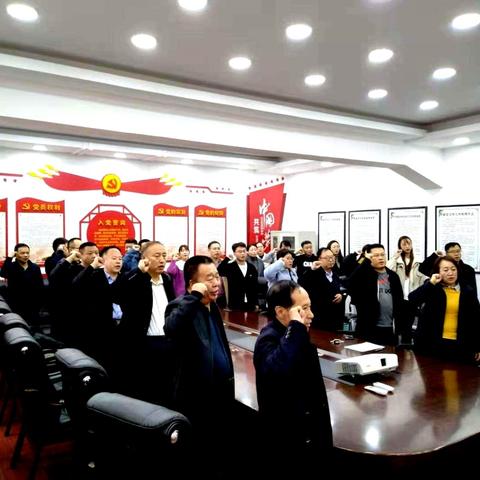 农安十中开展“重温入党誓词 牢记初心使命”主题党日活动