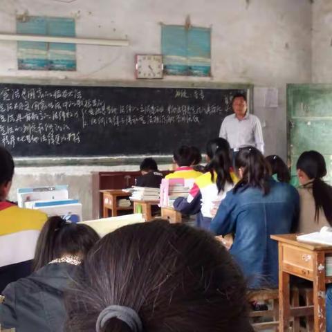 常乐集镇中学马道平老师公开课活动