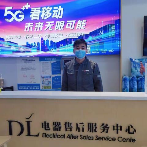 手机、小家电售后温馨提示