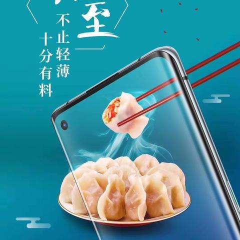 5G手机大合集，你想了解的都在这里