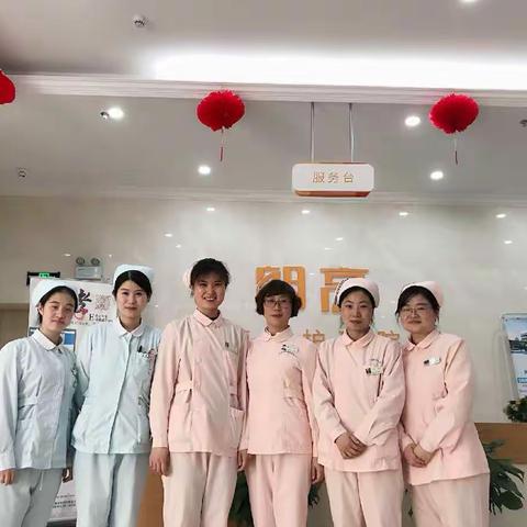 益心助老，远离压疮，你我同行