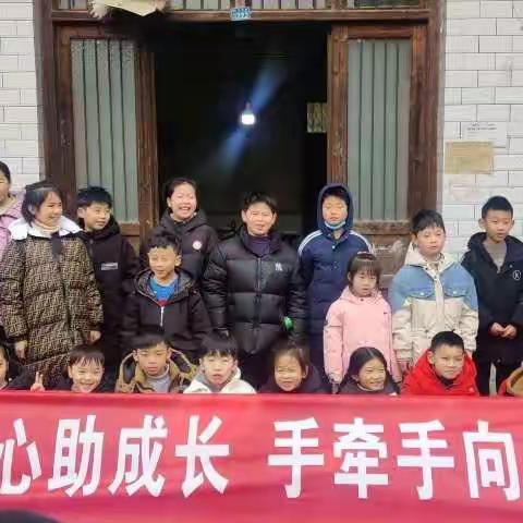 心连心助成长    手牵手向未来              ----一份来自人民路小学1906班对和田孩子的爱