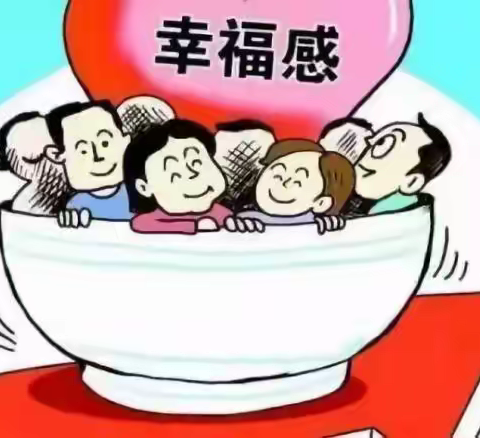 扫黑除恶，人人有责；社会平安，人人受益--开发区宣