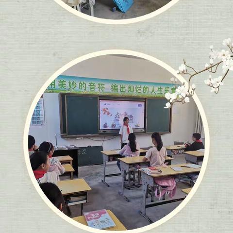 九九重阳节 浓浓敬老情   ——高作镇石墩小学重阳节主题活动