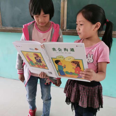 播下阅读的种子，静待花开——李营村小学