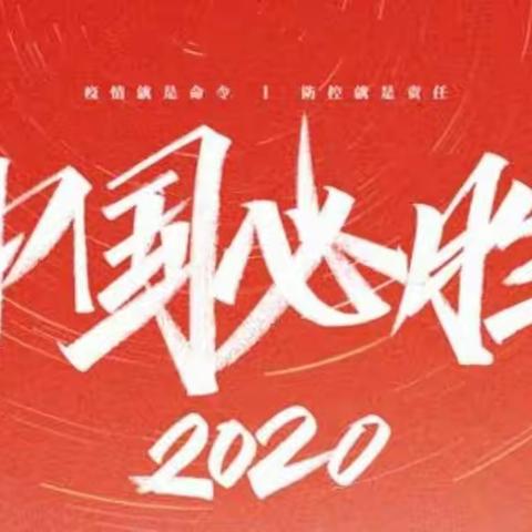 欲戴皇冠  必承其重