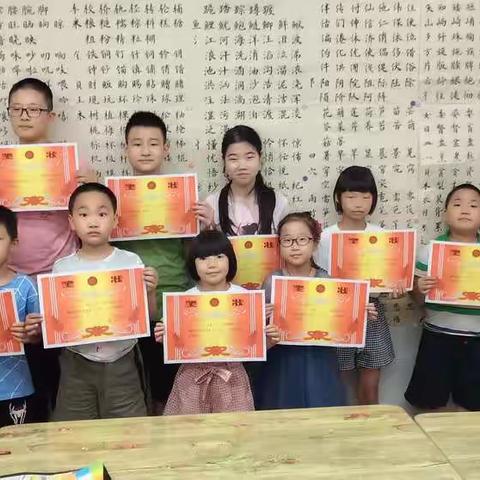 小飞侠书法培训2020年暑期班结业留影