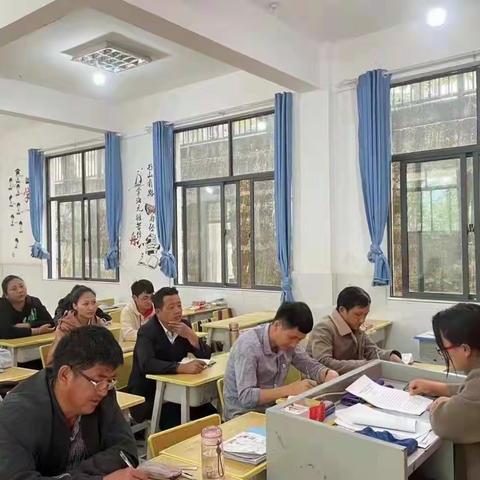 洱源县团结中心完小“大理之问”大讨论活动