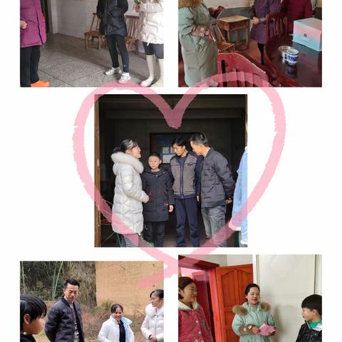 【家访行动】家校共育促“双减”，冬日家访暖人心——排上镇大路里小学家访活动