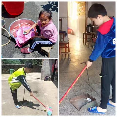 【欢乐做家务，劳动最光荣】——大路里小学落实“双减”下家庭劳动教育实践系列活动