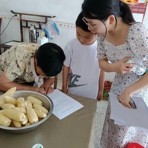 家访暖人心 合力促成长——排上镇大路里小学“万师访万家”活动