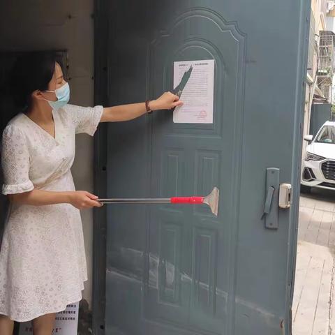 嘉泰社区开展创文大清扫活动