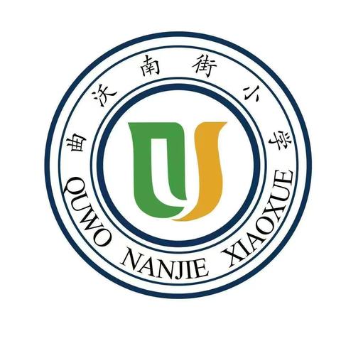 【南街小学·少年朗读】二年级三班常铭轩为您朗读——《彩色的中国🇨🇳》