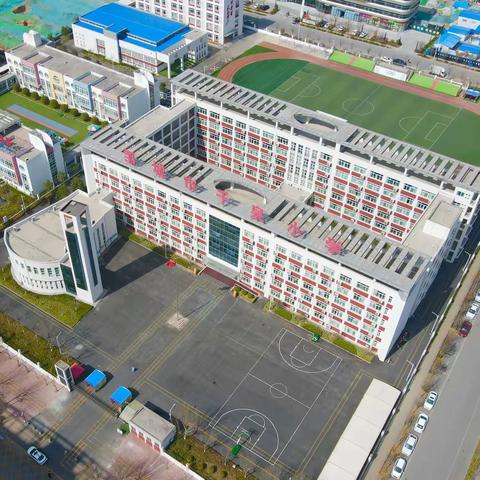 筑梦新起点 奋进新征程——邹城市千泉小学2023年春季开学典礼