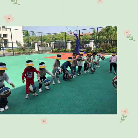 小球环游记——马桥街道中心幼儿园中四班